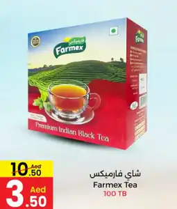 Ms Max Farmex Tea offer