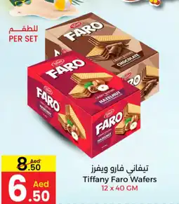 Ms Max Tiffany Faro Wafers offer
