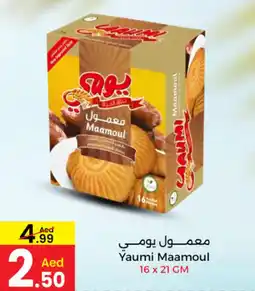 Ms Max Ÿaumi Maamoul offer