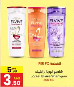 Ms Max Loreal Elvive Shampoo offer