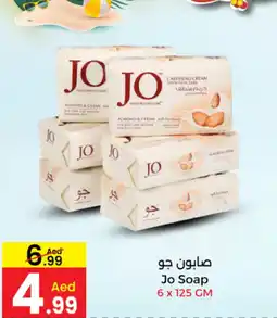 Ms Max Jo Soap offer