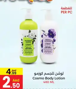 Ms Max Cosmo Body Lotion offer