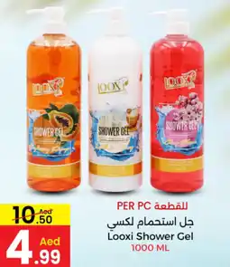 Ms Max Looxi Shower Gel offer