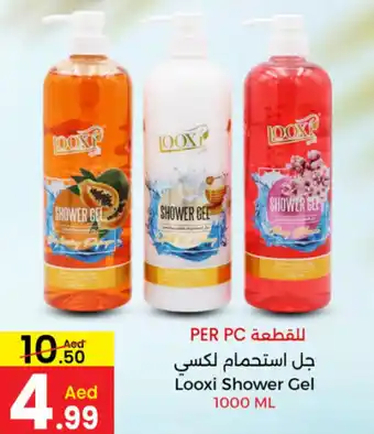 Ms Max Looxi Shower Gel offer