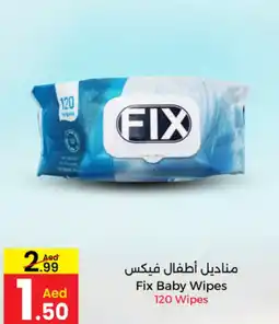 Ms Max Fix Baby Wipes offer