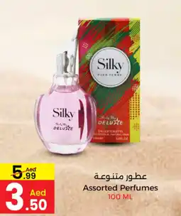 Ms Max Assorted Perfumes offer