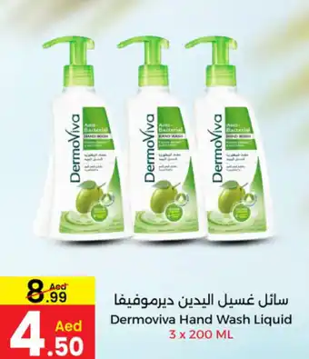 Ms Max Dermoviva Hand Wash Liquid offer