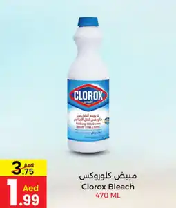Ms Max Clorox Bleach offer