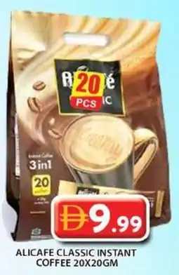 Grand Hyper Market Alicafe classic instant coffee offer