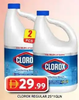 Grand Hyper Market Clorox regular offer