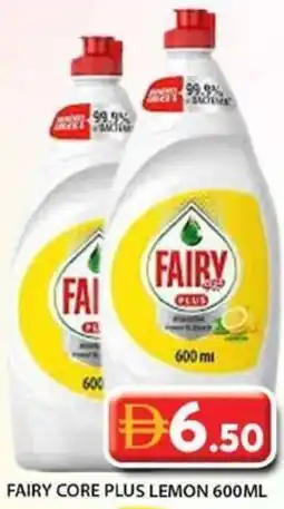 Grand Hyper Market Fairy core plus lemon offer
