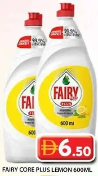 Grand Hyper Market Fairy core plus lemon offer