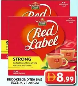Grand Hyper Market Brookebond tea bag exclusive offer