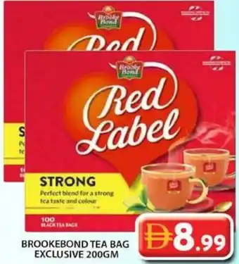 Grand Hyper Market Brookebond tea bag exclusive offer