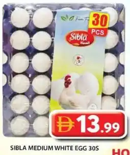 Grand Hyper Market Sibla medium white egg 30s offer