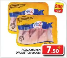 Grand Hyper Market Alliz chicken drumstick offer