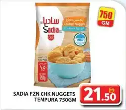 Grand Hyper Market Sadia fzn chk nuggets tempura offer