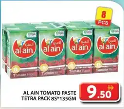Grand Hyper Market Al ain tomato paste tetra pack 8s offer