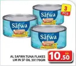 Grand Hyper Market Al safwa tuna flakes lm in sf oil offer