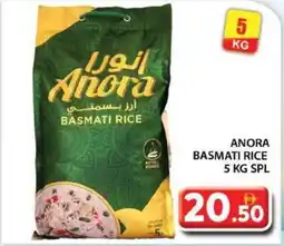 Grand Hyper Market Anora basmati rice spl offer