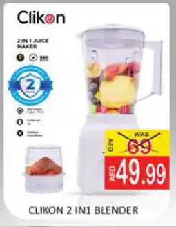 Mango Hypermarket LLC CLIKON Mixer / Grinder offer