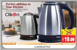 Mango Hypermarket LLC CLIKON Kettle offer