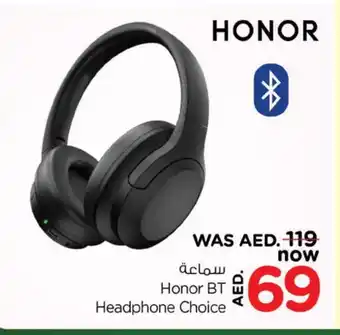 Nesto HONOR Earphone offer