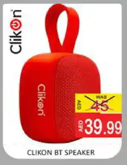 Mango Hypermarket LLC CLIKON Speaker offer