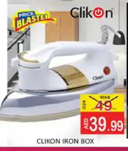 Mango Hypermarket LLC CLIKON Ironbox offer