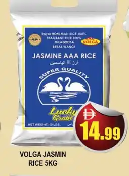 Al Madina VOLGA Jasmine Rice offer