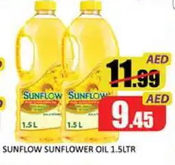 Mango Hypermarket LLC SUNFLOW Sunflower Oil offer