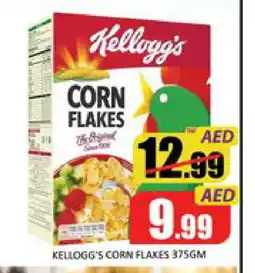 Mango Hypermarket LLC KELLOGGS Corn Flakes offer