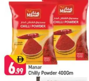 Shaklan FRESHLY Spices / Masala offer