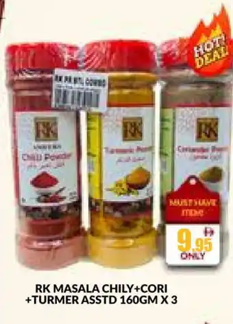 Al Madina RK Spices / Masala offer