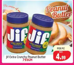 Delta Centre JIF Peanut Butter offer