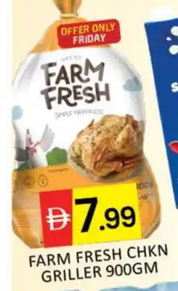 Mango Hypermarket LLC FARM FRESH Fresh Chicken offer