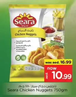 Nesto SEARA Chicken Nuggets offer
