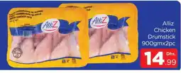 Al Madina ALLIZ Chicken Drumsticks offer