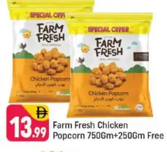 Shaklan FARM FRESH Chicken Pop Corn offer