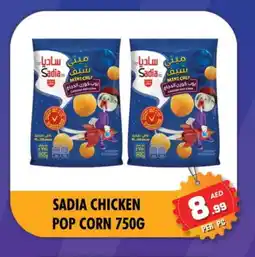 Night to Night Hypermarket SADIA Chicken Pop Corn offer