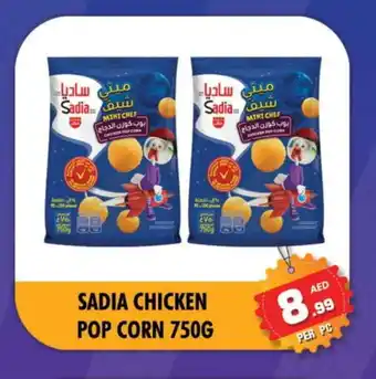 Night to Night Hypermarket SADIA Chicken Pop Corn offer