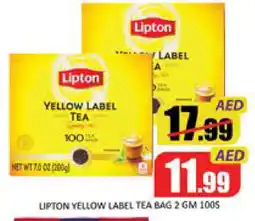 Mango Hypermarket LLC Lipton Tea Bags offer
