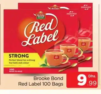 Al Madina RED LABEL Tea Bags offer