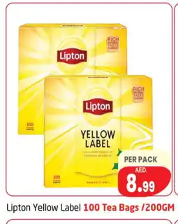 Delta Centre Lipton Tea Bags offer