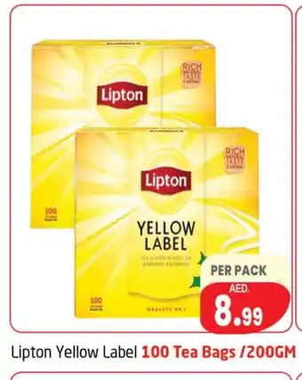 Delta Centre Lipton Tea Bags offer