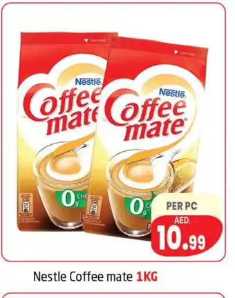 Delta Centre COFFEE-MATE Coffee Creamer offer