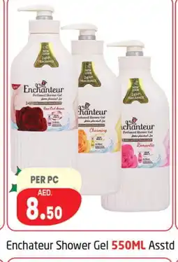 Delta Centre Enchanteur Shower Gel offer