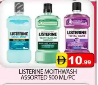 Mango Hypermarket LLC LISTERINE Mouthwash offer
