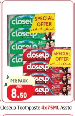 Delta Centre CLOSE UP Toothpaste offer
