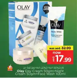 Nesto OLAY Face cream offer